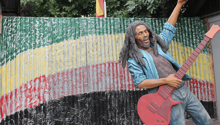 Trench Town Culture Yard